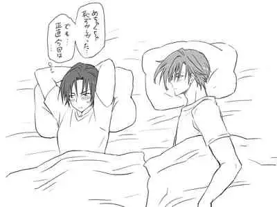 Changed into a Girl, with My Best Friend