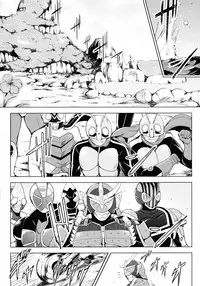 (C86) [C.R's NEST (Various)] Heroes Syndrome - Tokusatsu Hero Sakuhin-shuu - (Kamen Rider)