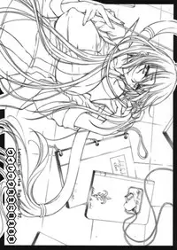 (COMIC1☆2) [Kaiki Nisshoku (Ayano Naoto)] Villetta Sensei ni Moeru Hon (CODE GEASS: Lelouch of the Rebellion)