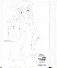 (C81) [UDON-YA (Kizuki Aruchu, ZAN)] Monhan no Erohon G★★2 no Omake no Hon (Monster Hunter)