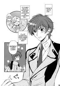 (CSP5) [PINK, Kurimomo (Araiguma, Tsukako)] Koi Kaze (Code Geass: Lelouch of the Rebellion) [English] [Marie]