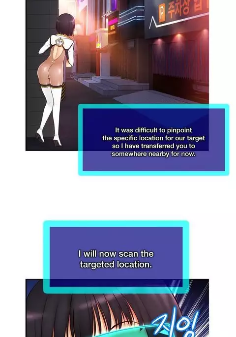 Mia's Tool Ch.0-4