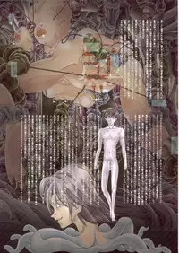 (C76) [Kaki no Boo (Kakinomoto Utamaro)] Mahou Shoujo Ai EROglassiaR25 (Mahou Shoujo Ai)