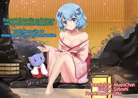 [Tsubaki Jushirou] Kawaii Imouto to Ikenai Koto Shiteimasu! [English] [Hennojin, gustmonk, ATF, peter911]