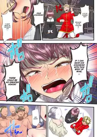 [Dokutoku no M (Denchi)] Koukyuu Shoufu no Baikoku Maso-ka Choukyou ~Juusha Baikyaku Hen~ | I became a a Masochist and Sold out my country at the Hands of this High Class Prostitute. [English] [QuarantineScans]