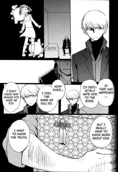 The End Of The World Volume 3