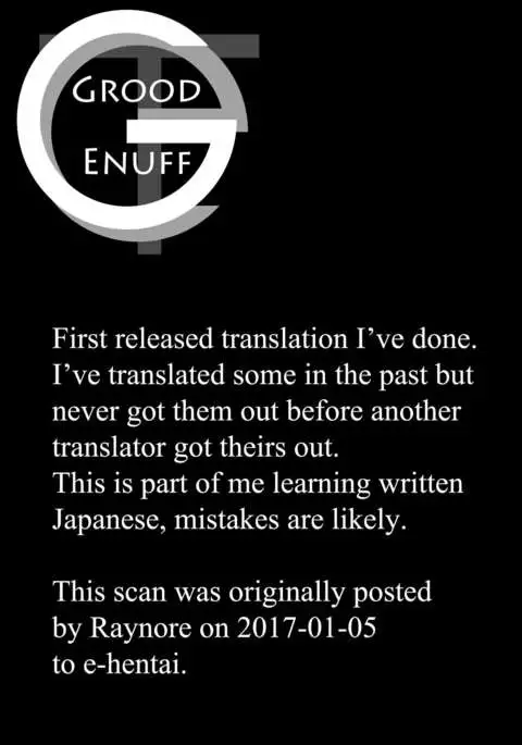 Hamakaze Kanraku ~Makai no Wana ni Otsu~