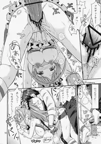 (Utahime Teien 4) ["Tsu" ga Mittsu. (Tsuttsu)] Akane Challenge!? 2 (THE IDOLM@STER CINDERELLA GIRLS)