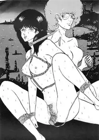 [Secret Society Chi (Iijima Mario)] Kai II - Iijima Mario Kojin-shi - (Various)