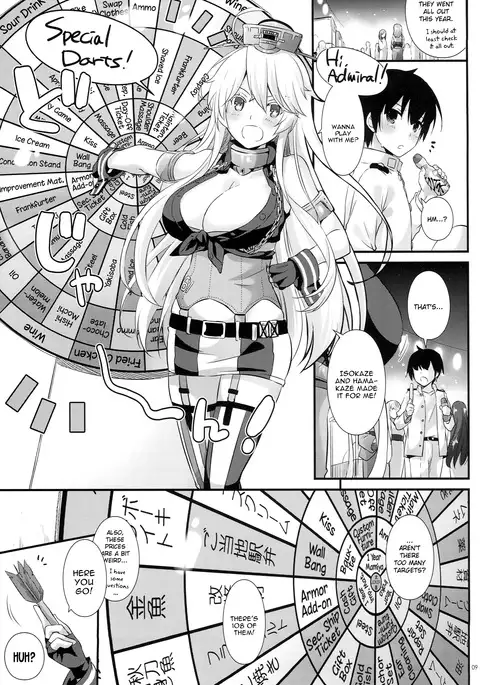 D.L. action 108