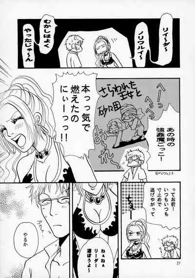 Pirates