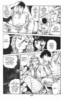 [Maeda Toshio] Urotsukidoji Vol.2 (Return of the Chojin) [English]