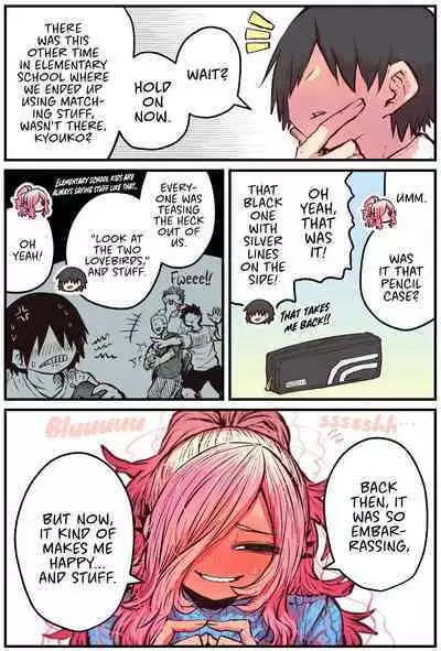 When I Returned to My Hometown, My Childhood Friend was Broken