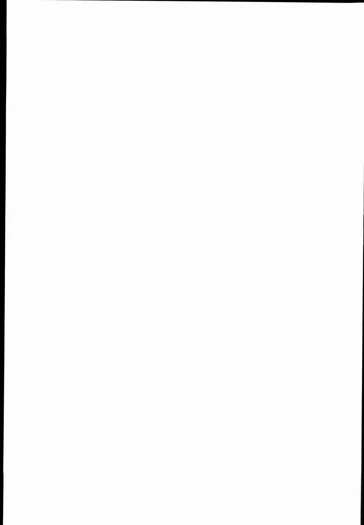 H na Onnanoko wa... Osuki desu ka?