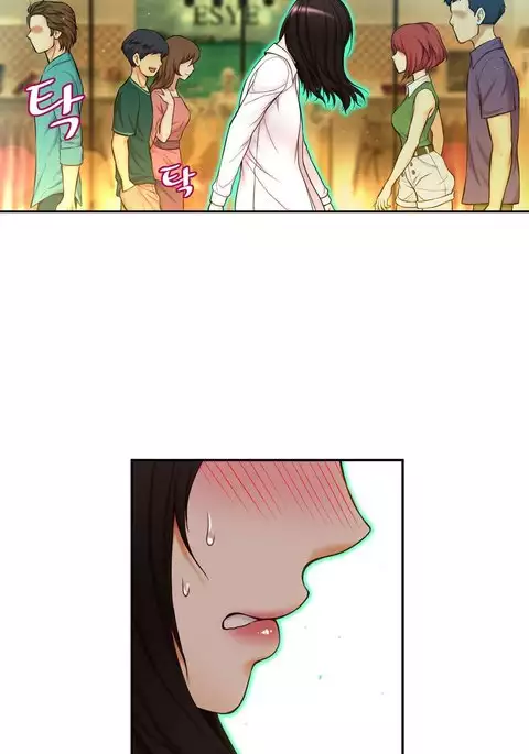 Mia's Tool Ch.0-4