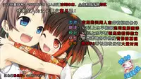 (C89) [Monokuromomiji (Yuna)] Kanbani Girl Hamakaze (Kantai Collection -KanColle-) [Chinese] [脸肿汉化组]