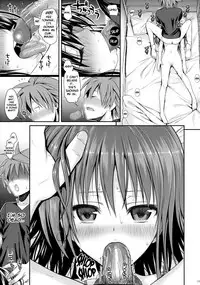 (C88) [40010 1-GO (40010Prototype)] Closest Sister (To LOVE-Ru) [English] [PSYN]