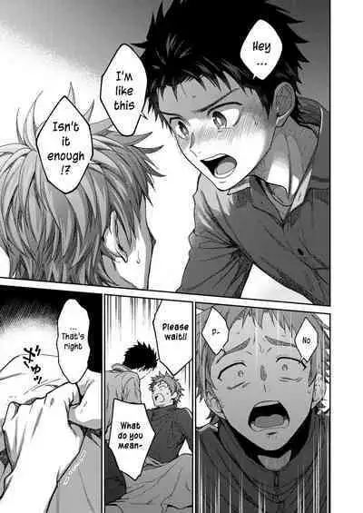 Sensei de Asobou | Let's play with teacher