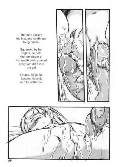 [P.A. Project (Teruki Kuma)] Kensa Nyuuin Soushuuhen [English][Decensored]