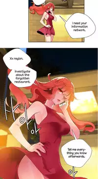 Lilith`s Cord Ch.1-14 (English) (Ongoing)