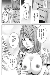 [Kijitora Nukoji] Lost (Last Update : 2016-09)