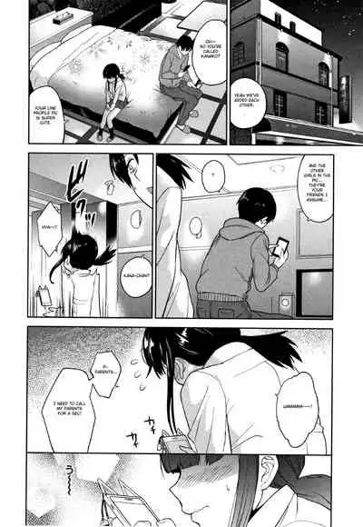 [Azuse] Kawaii Onnanoko o Tsuru Houhou - Method to catch a pretty girl Ch. 1-6 [English] [GMDTranslations]