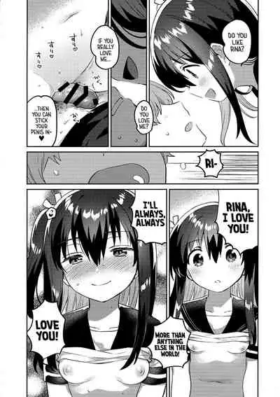 (C99) [squeezecandyheaven (Ichihaya)] Tsukurou! Risou no Imouto | Let's Make The Ideal Little Sister! [English] {Doujins.com}