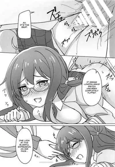 Uchi no Kakka wa ○○ Shinai to Ganbarenai | His Excellency Can't Work Hard Unless He Has Sex