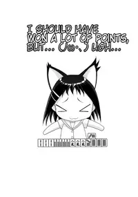 (C76) [MünchenGraph, UROBOROS (Various)] Hajime-chan ga Ichiban! | Hajime-chan is the Best! (-Saki-) [English] [EHCOVE]