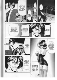 (CR29) [Circle Taihei-Tengoku (Horikawa Gorou)] Saishuukan | The Last Rape [English] [desudesu]