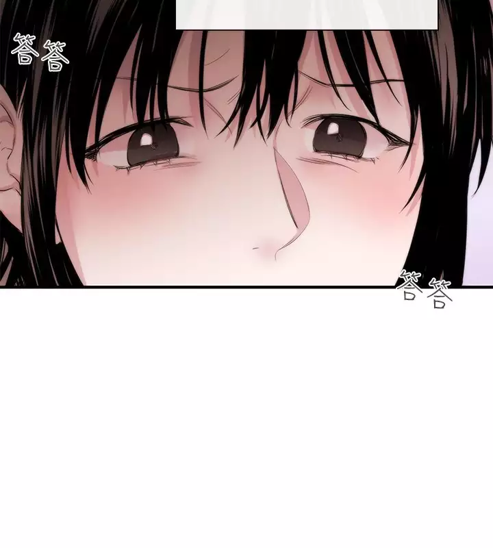 Female Disciple 女助教 Ch.1~8 中文