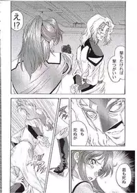 [Studio Hammer Rock (Itadaki Choujo)] Gundam-H 7 Komusume Choukyou (Gundam SEED)