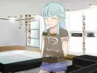 [Panda Scanners] Itazura Yuurei ~Namaiki Yuurei Musume o H ni Oshioki Kusuguri Taiji!!~