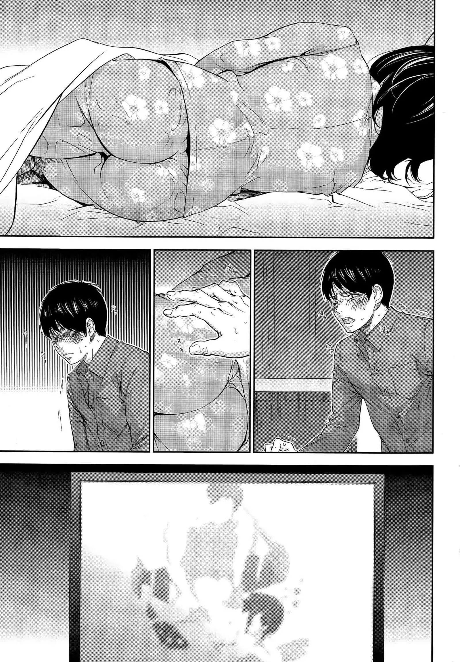 Netoraserare | 虛假的寢取 Ch.1-27