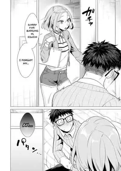 [Tsugumi Suzuma] Ato 1mm de Haicchau ne? Zakone Shitetara Tonari no Joshi ni Ijirarete... 1-10, 12-13 | You're Just 1mm Away To Getting It In Right? But If I Start Touching The Girl Sleeping In Front Of Me... Ch. 1-10, 12-13 [English] {Doujins.com}