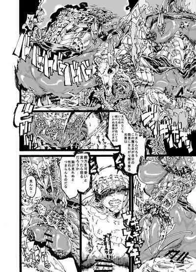 Okusama wa Ankoku Daimaou Onna