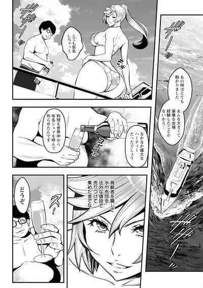 Action Pizazz 2023-10