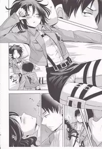 (FALL OF WALL4) [Inubaka (Matsuzono)] Shikkari shite kudasai Buntaichou. (Shingeki no Kyojin)