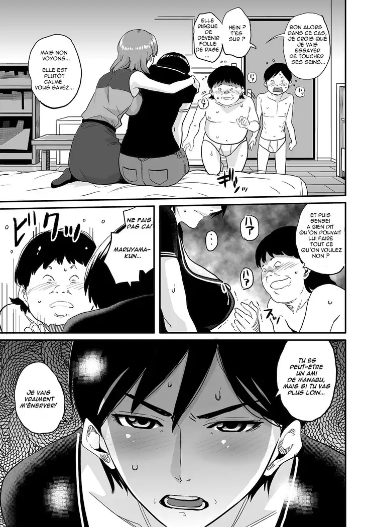 Hahaoya Shikkaku Elite Oyako no M Buta Netorare Tenraku Jinsei