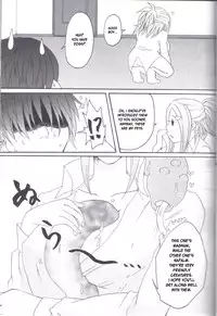 (C77) [Honey Rider69 (Nanashi Niito)] Kill Me As A Sacrifice To Mother! 2 [English] [desudesu]
