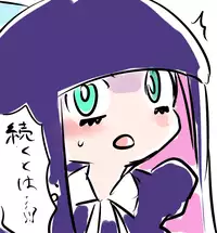 [Kiliu] PanSto 13-wa no Ano Scene. (Panty & Stocking with Garterbelt)