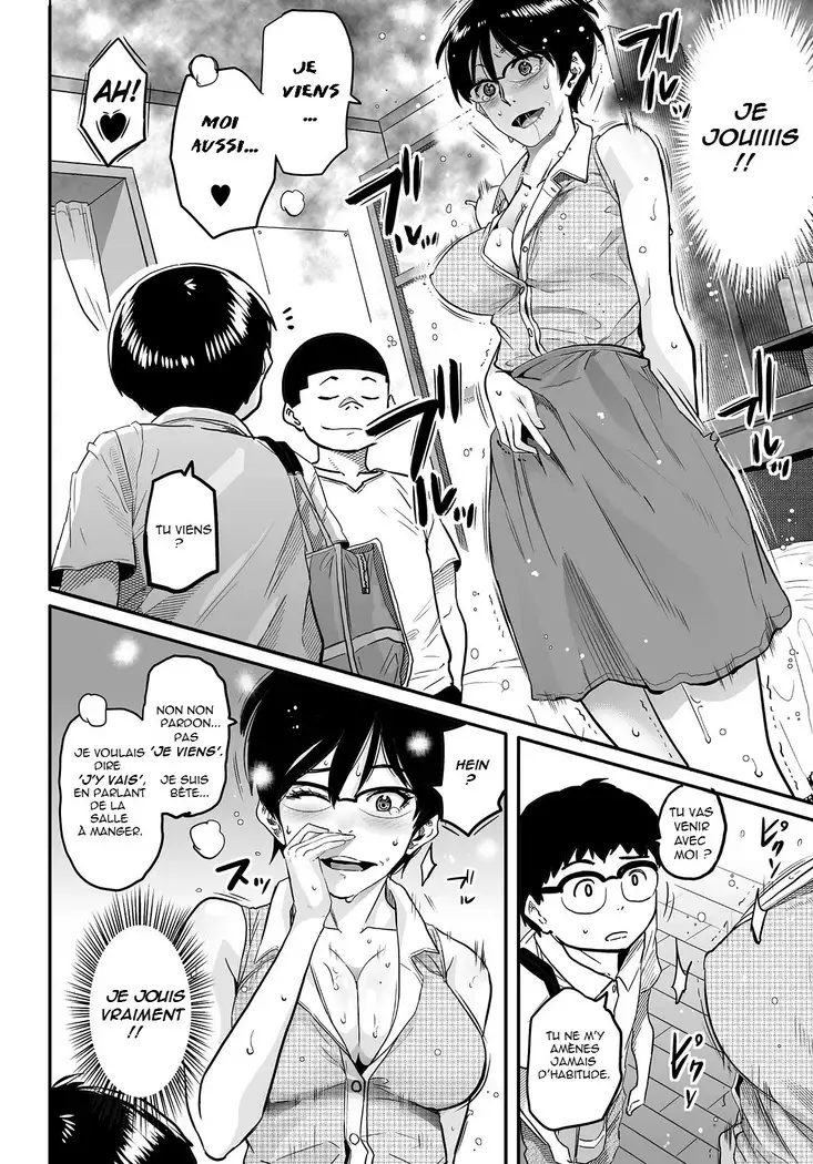 Hahaoya Shikkaku Elite Oyako no M Buta Netorare Tenraku Jinsei