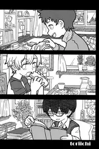 (Shota Scratch 15) [Inkstone (Amami Ryouko)] HOPE