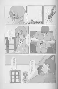 (C58) [JEWEL BOX (Aida Hiroshi)] Idle Talk (Gunslinger Girl)