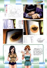 [H-Artbook] XChange 2 & Tokimeki Check in