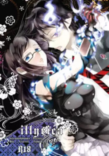 [R.C.I (Hazaki)] Uniform sperm | 精液运动服 [Chinese] [黑夜汉化组]
