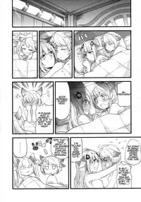 (COMIC1☆11) [Hatakewotagayasudake (Mikanuji)] Gurayuri Soushuuhen (Granblue Fantasy) [English]