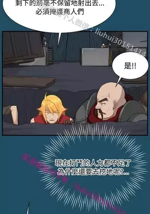 亚哈路 第1季