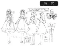 SOGNA ILLUSTRATIONS