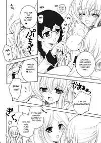 (SC37) [Pyonpyororin (Akoko.)] Youkoso, Ura Seitokai He! (CODE GEASS: Lelouch of the Rebellion) [English] [Reromanga]